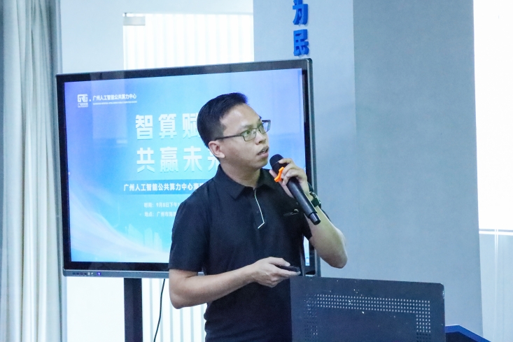 1697190944847390.png 压缩图4.png