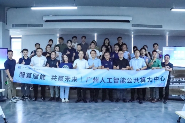 1697191189946414.png 压缩图5.png