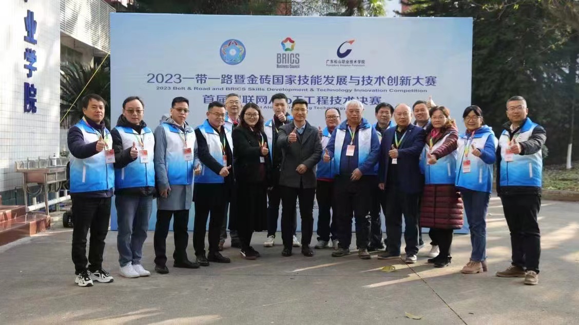 微信图片_20231225201608.jpg