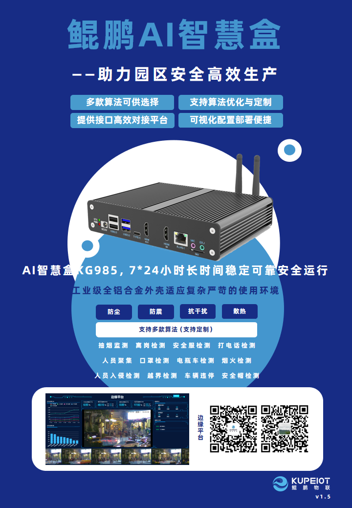幻灯片1.png